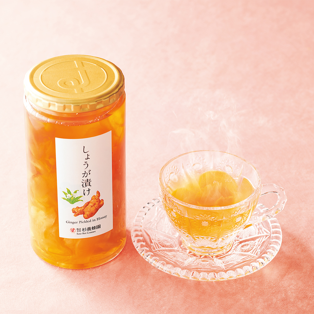 ポカポカしょうが湯