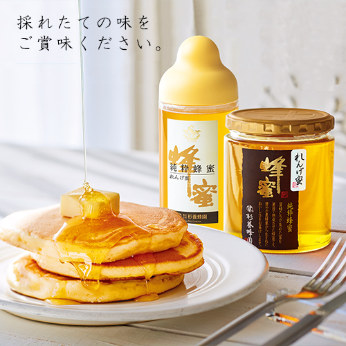 国産 れんげ蜜瓶入 500g