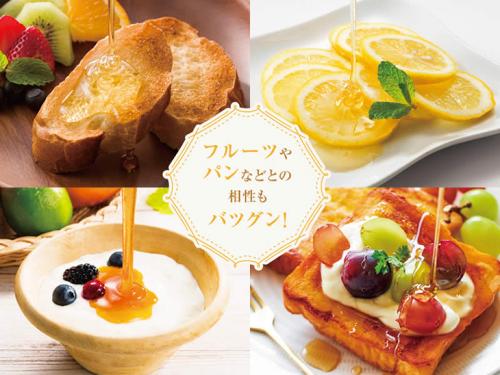 国産 れんげ蜜瓶入 500g