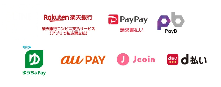 apppayment
